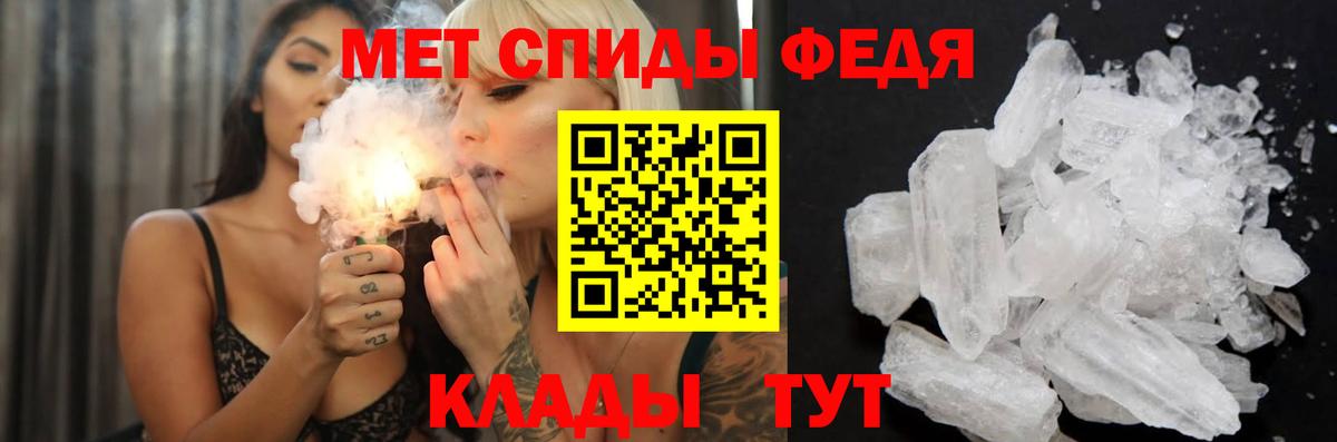 Экстази Солнечногорск