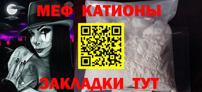 МДПВ Моздок