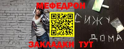 МДПВ Можга