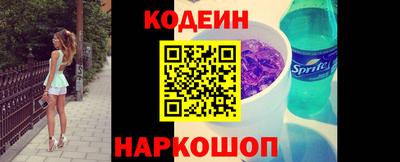 МДПВ Можга