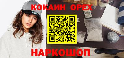 МДПВ Можга