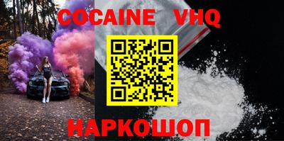МДПВ Моздок