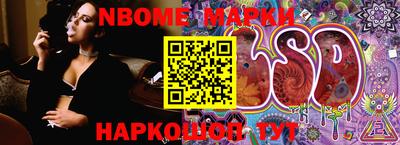 МДПВ Можга