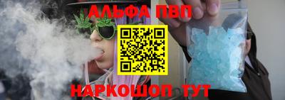 МДПВ Можга