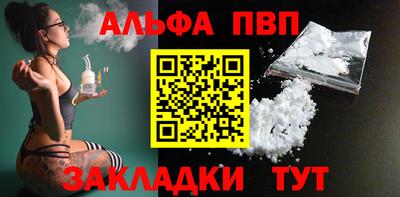 МДПВ Можга