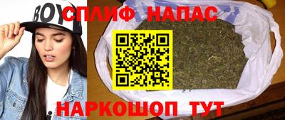 кокаин перу Можайск