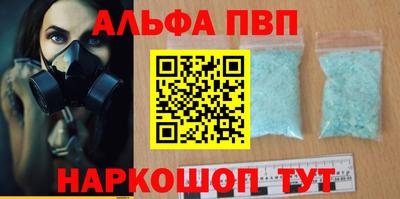 МДПВ Моздок