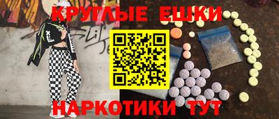 МДПВ Можга