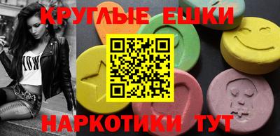 МДПВ Можга