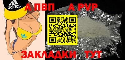 МДПВ Можга