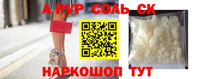 МДПВ Моздок