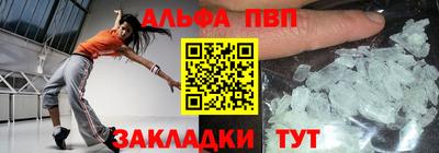 МДПВ Можга