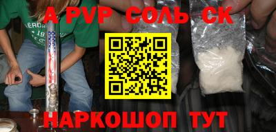 МДПВ Моздок