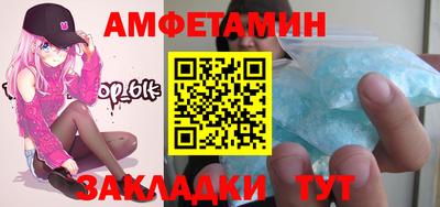 МДПВ Можга