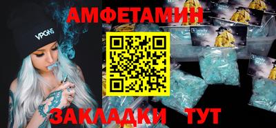 МДПВ Моздок