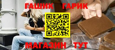 кокаин перу Можайск