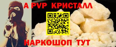 МДПВ Можга