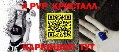 МДПВ Моздок