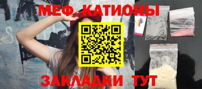 МДПВ Можга
