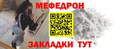МДПВ Моздок