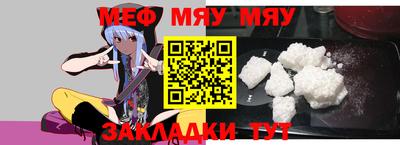 МДПВ Моздок