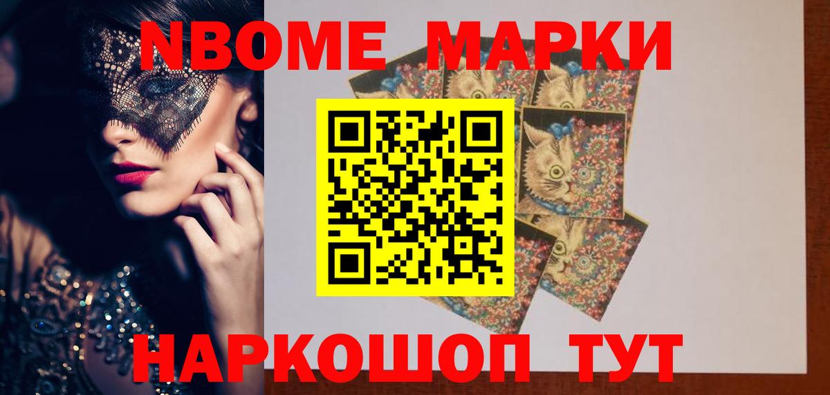 Солнечногорск  ЛСД экстази  Вход с VPN  LSD-25 экстази кислота  LSD-25 экстази ecstasy 